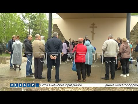 Видео: Пациент, которому поставили ошибочный диагноз онкология и вырезали желудок, умер добиваясь наказания