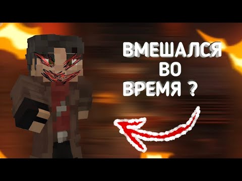 Видео: БОЛТОН УСТРОИЛ ЗАРАЖЕНИЕ ⁉️ ТЕМНАЯ СТОРОНА БОЛТОНА ❗ ТЕОРИЯ по ЛИНЧУ❗ | Линч