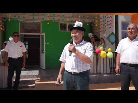 Видео: "Кенеш - Алтын уя"