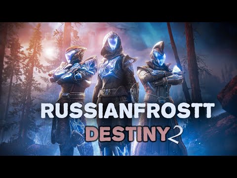 Видео: Destiny 2 — это жёсткая заруба, где вас ждут зрелищные PvP- и PvE-сражения.