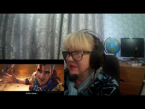Видео: Overwatch “Из Пустошей” реакция Бабы Нины
