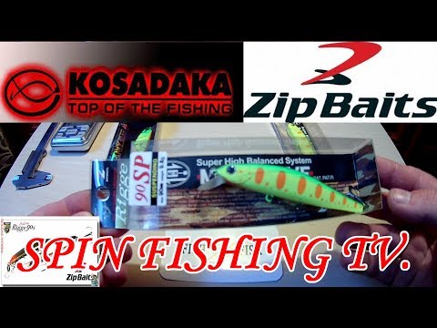 Видео: Воблеры которые ловят все!!! Kosadaka Ion 90 и  Zipbaits Rigge90