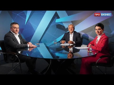 Видео: Бенефициары | выпуск 3 от 07.05.24