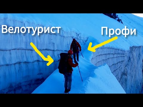 Видео: 🏔 ВОСХОЖДЕНИЕ НА ГОРУ СОФИЯ (3643 м) / СМОЖЕТ ЛИ ВЕЛОТУРИСТ??? 😳