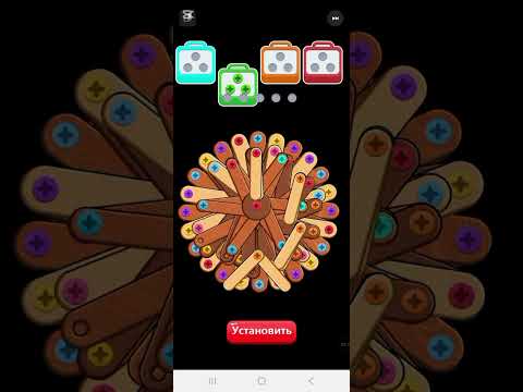 Видео: Море Слов Скат 221-225 уровень 🍋 🐎 💰 🍫