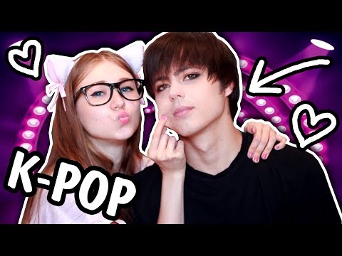 Видео: Крашу ПАРНЯ как K-Pop Айдола! Корейский МАКИЯЖ ЧЕЛЛЕНДЖ