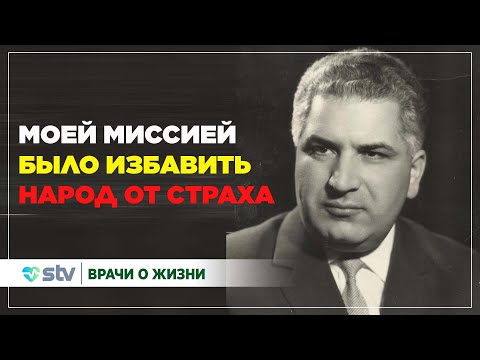 Видео: Вели Ахундов: Я вам оставил чистое имя (14.06.2023)