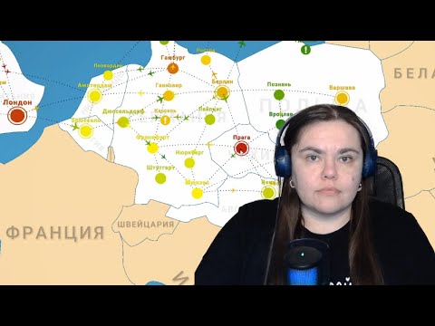 Видео: Первое фиаско. Fly Corp часть 2