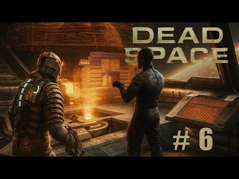 Видео: НОВЫЕ ВРАГИ! ⬤ Dead Space | часть 6