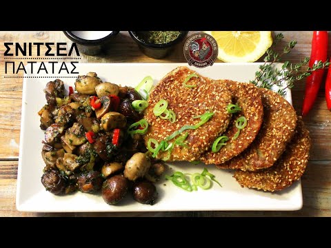 Видео: Такую картошку вы еще никогда не ели.