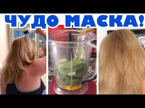 Видео: Маска из листа алоэ, волосы не узнаете! . .