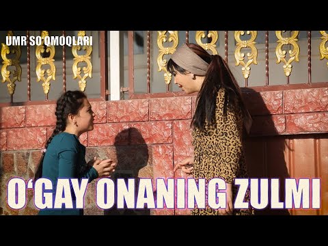 Видео: Zolim o’gay ona | Золим ўгай она | Umr so'qmoqlari #mahallatv #uzbekkino