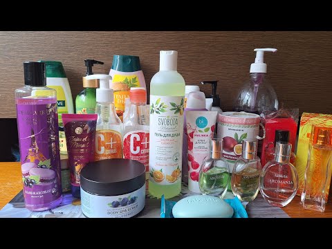 Видео: уход на июль 2025