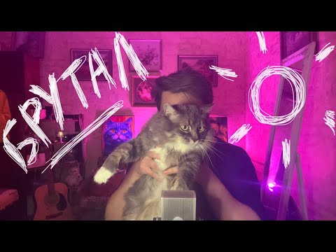 Видео: Как мы полюбили уродство