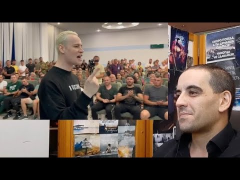 Видео: Реакция на SHAMANA " Выступление на ЗАЭС" #SHAMAN #рекомендации #реакции #рек #заэс