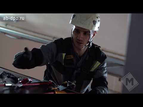 Видео: Занятие №50. Переход с этажа на скатную крышу с сидушкой