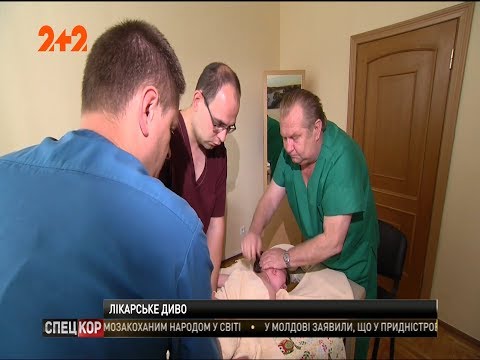 Видео: Мануальный терпапевт из Киева творит настоящие чудеса