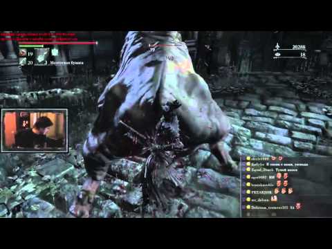 Видео: Maddyson в Bloodborne День 4 Часть 1 01.04.16