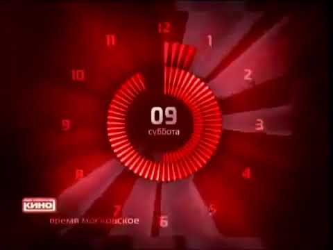 Видео: Глюк часов наше любимое кино 09.04.2016