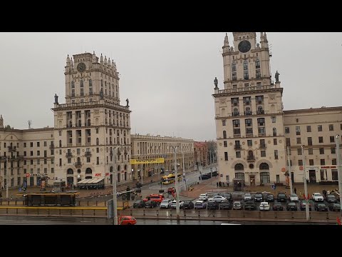 Видео: Минск Беларусь \ Какой район Минска лучший для проживания?! \ Торговый центр в Минске \ Влог