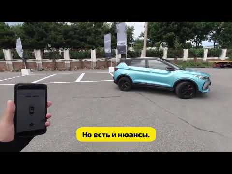 Видео: Отзыв о Джили Кулрей - как я выбросил Ниссан и променял старого японца на молодого китайца!