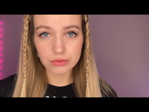 Видео: АСМР будешь моим парнем?