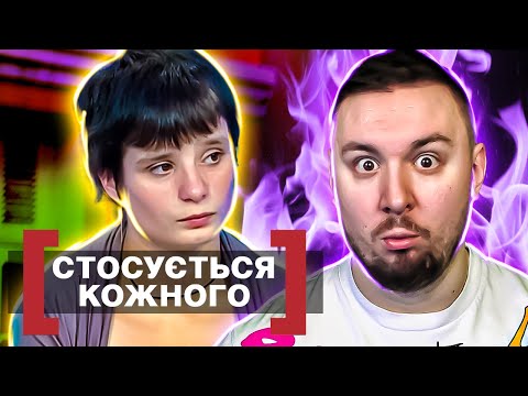 Видео: Касается каждого ► 7 детей в 20 лет - Рекорд против насилия