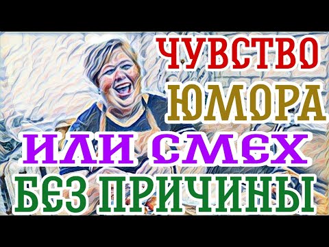 Видео: Ольга Уралочка Золушка превратилась в тыкву.А ребенок где?Издев@тельство над кошкой.