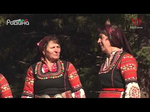 Видео: "Защо ми се сърдиш, либе" - Фолклорна формация "Росна китка" с. Говедарци