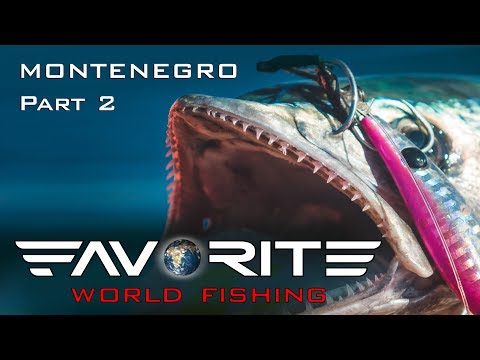 Видео: Favorite World Fishing. Морская рыбалка в Черногории. Джиггинг со скал и рокфишинг. Часть 2.