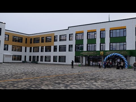 Видео: Қаскелеңде бұрын-соңды болмаған мектеп ашылды!
