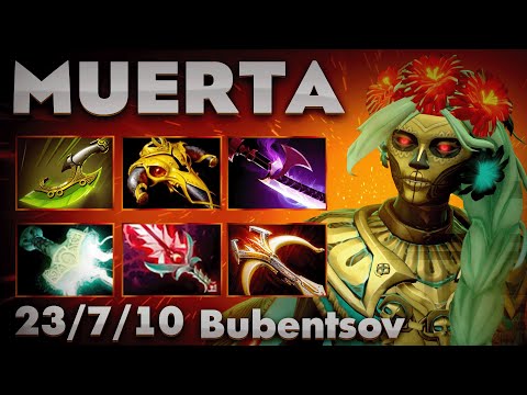 Видео: КЕРРИ МУЕРТА 100.000+ УРОНА В ДОТА 2 / MUERTA DOTA 2