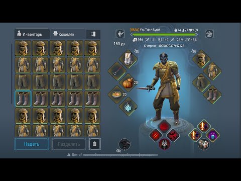 Видео: Такого пвп вы еще не видели,ОДИН против целой семьи😨Shock pvp,unreal skill on solo pvp.Frostborn