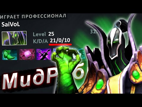 Видео: Показал ИДЕАЛЬНУЮ игру на РУБИКЕ