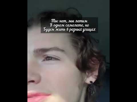 Видео: не по плану 19 серия