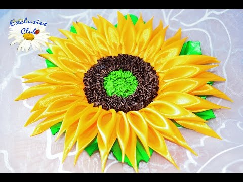 Видео: ПОДСОЛНУХ из лент ЭТО Просто / Цветы из Лент в технике KANZASHI