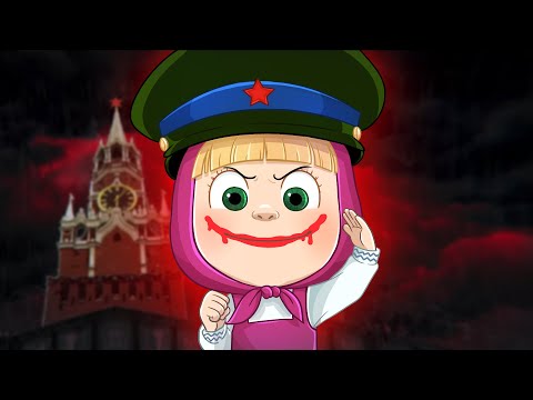 Видео: ЗА ЧТО ЗАПРЕТИЛИ МАШУ И МЕДВЕДЬ?