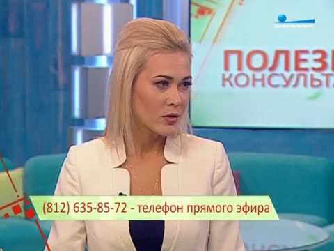 Видео: Как справиться с психической травмой? Часть 1. Консультация Решетникова М.М.