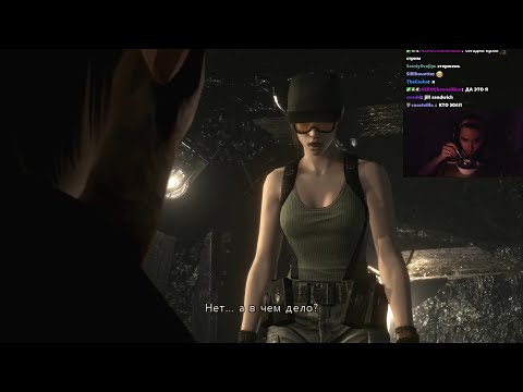 Видео: Юзя проходит Resident Evil HD Remaster | 22 01 23 UselessMouth