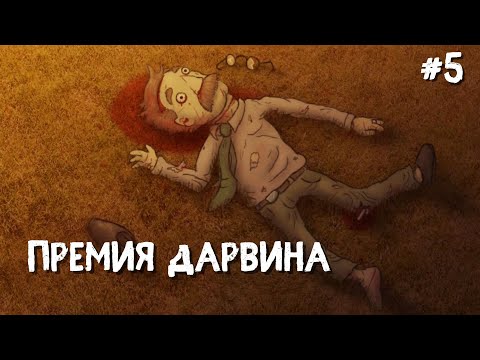 Видео: СНОВА В ШКОЛУ - Прохождение Sally Face #5