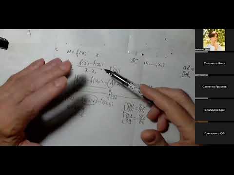 Видео: ТФКЗ 19.09(1)