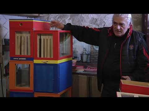 Видео: Презентация на Двумайчин вертикален кошер Част II