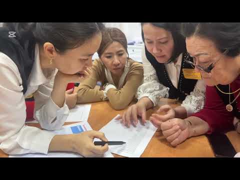 Видео: Қазақ тілі мен әдебиеті сабақтарында функционалдық сауаттылықты арттыру жолдары. Шебер сынып