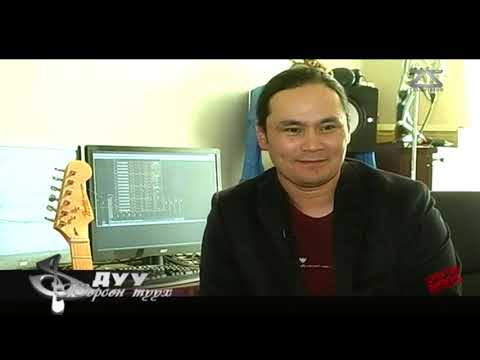 Видео: Дуу төрсөн түүх Байзда Бүсгүйн зураг