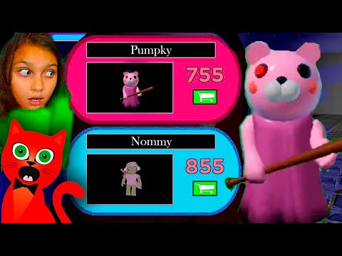 Видео: СЕКРЕТНЫЕ СКИНЫ ПИГГИ в АКВАПАРКЕ Балди и РЕД КЕТ 10 секрет пигги в новой карте ?/  piggy roblox