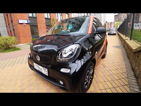 Видео: SMART FORTWO. НЕ ПЕРЕСТАЮ УДИВЛЯТЬСЯ от этой МАЛЫШКИ