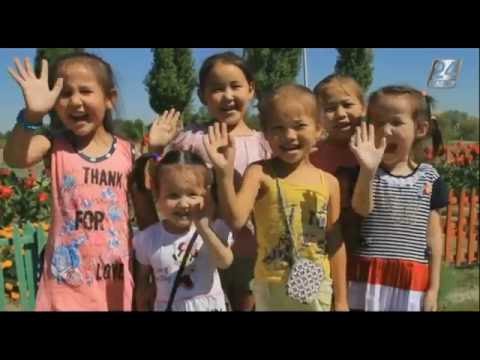 Видео: Большие город. Село Сырымбет