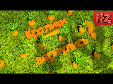 Видео: Кролики вернулись? / Приколы, Фейлы, Баги / Super Bunny Man
