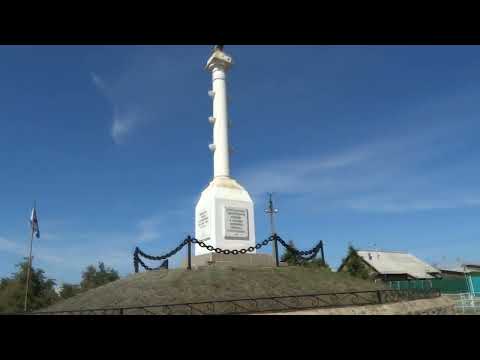 Видео: чесма