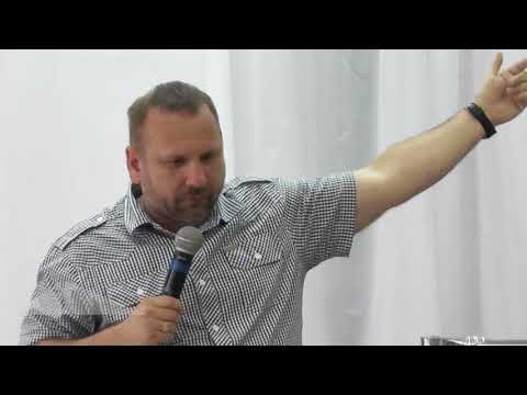 Видео: 20.08.2017 п. А. Лукьянов - Два вида осознанной жизни